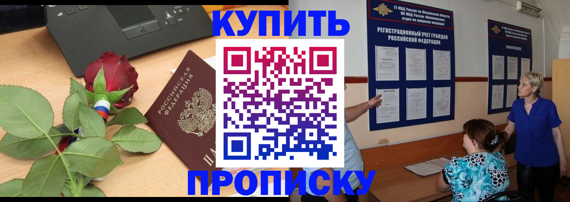 форма 3 в Чернушке